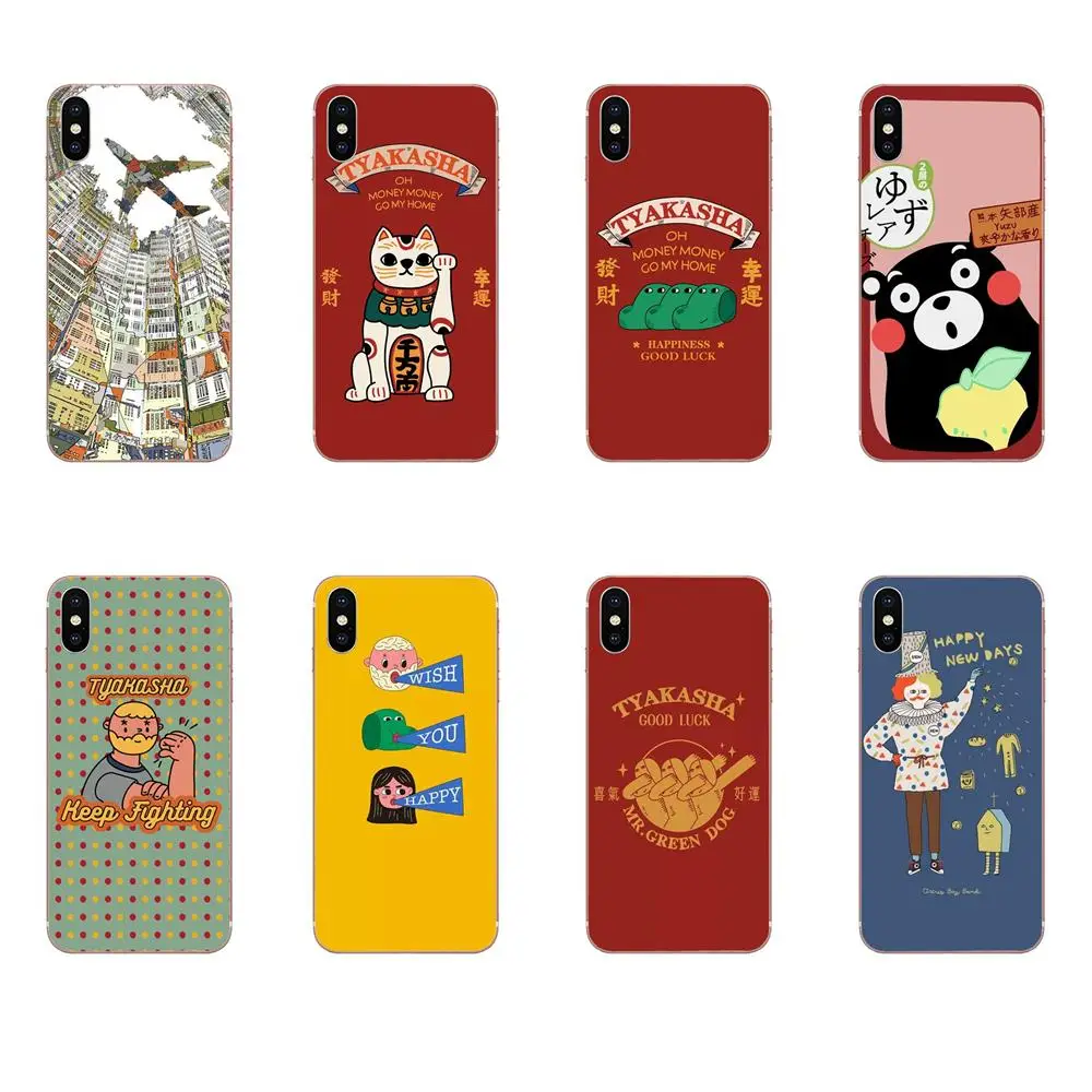 Желаю вам счастливой удачи для Galaxy J1 J2 J3 J330 J4 J5 J6 J7 J730 J8 2015 2016 2017 2018 mini Pro ТПУ чехлы на