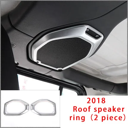Для Jeep Wrangler 18-20 хромированная крыша динамик кольцо литья отделка 2шт