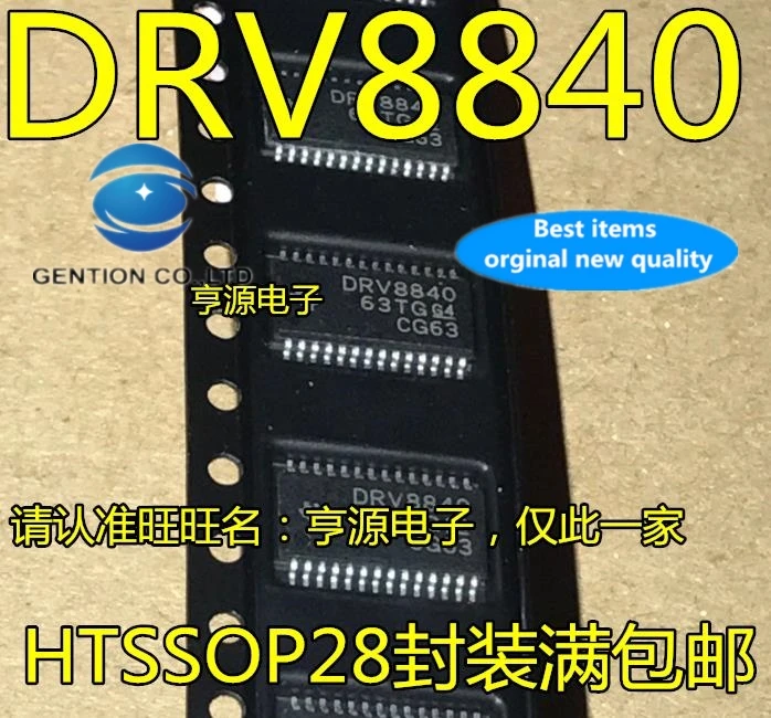

5PCS DRV8840PWPR DRV8840PWP DRV8840 TSSOP28 drive chip in stock 100% new and original