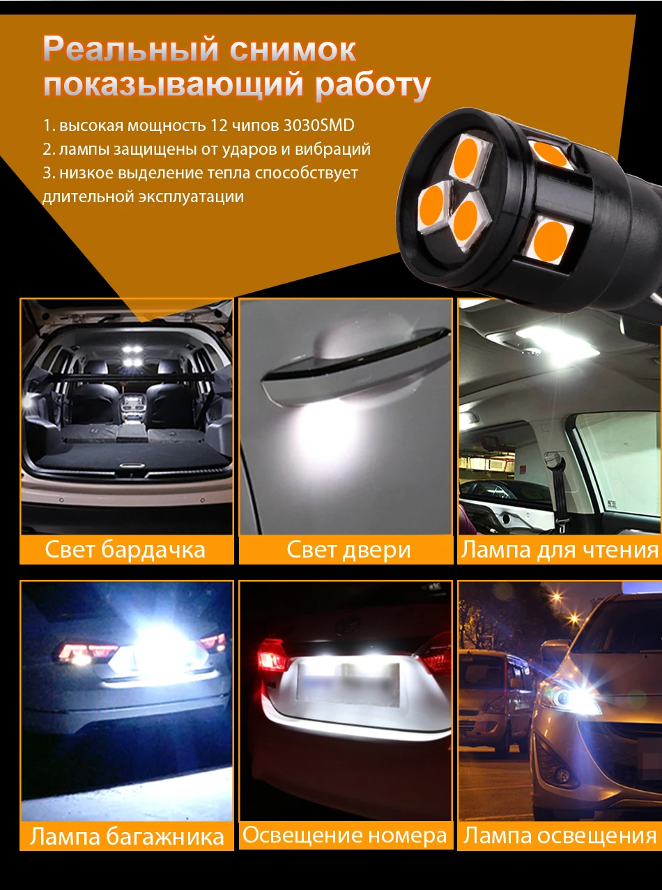 T10-059优化-俄文-950_09