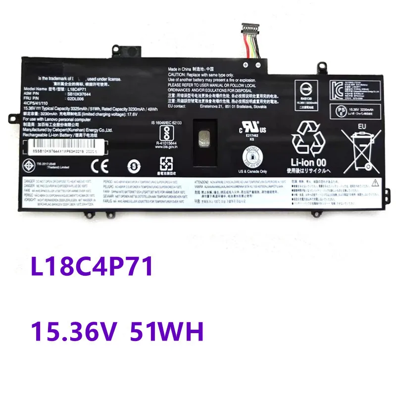 Аккумулятор L18M4P72 L18C4P71 L18L4P71 для ноутбука Lenovo X1 CARBON 2019 X1C 02DL006 SKB10K97644 02DL004 02DL005 15 36 в 51WH
