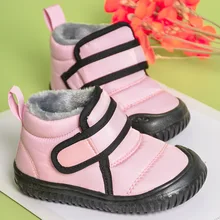 

2021 Fashion Girls Boots Warm Cotton Plush Inside Winter Kids Shoes Children's Snow Boots Non-slippery For Baby Kids Cute Boots