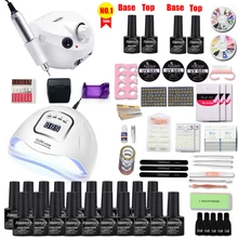 Набор для ногтей, 20 видов лаков для ногтей, набор с 350000 об/мин, машинка для сверления ногтей, лампа для ногтей, акриловый набор, инструменты для дизайна ногтей, набор для дизайна ногтей