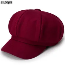 SILOQIN Тренд Осень Зима Тепловая кепка газетчика для женщин простая Мода восьмиугольная кепка элегантный бренд студенческий маляр шляпа