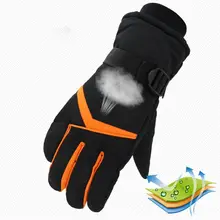 Мужские зимние ветрозащитные лыжные перчатки полосы контрастных цветов водонепроницаемые теплые варежки