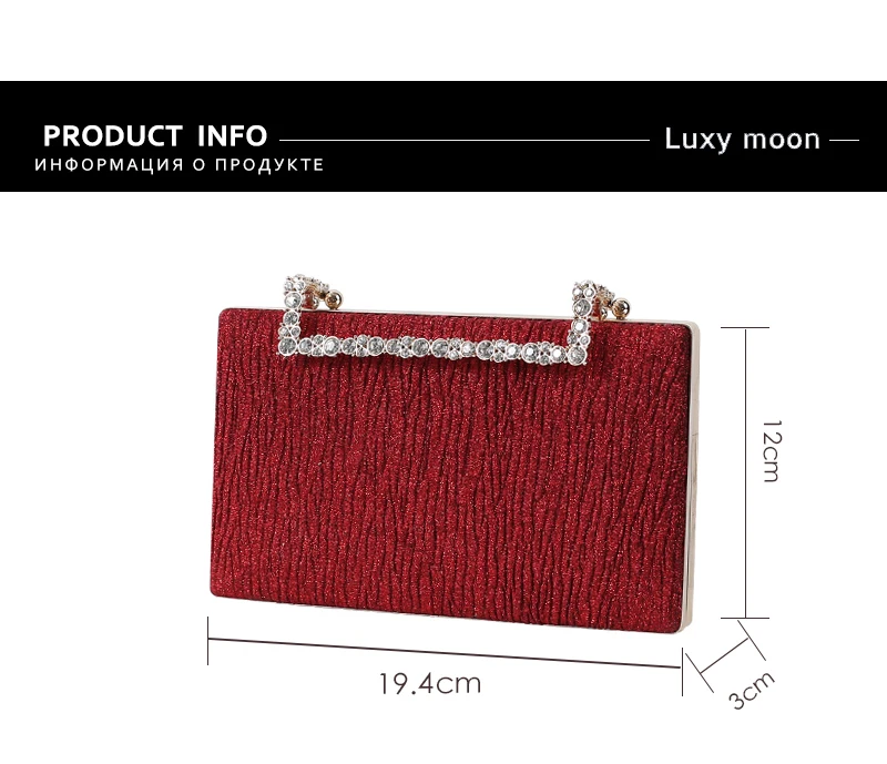Luxy Moon Red Velvet Evening Bag Size
