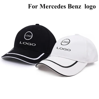

Adjustable Baseball Cap Hat peaked cap car Logo Sunhat car accessories for Mercedes Benz w203 w204 w205 w211 w201 w213 w212