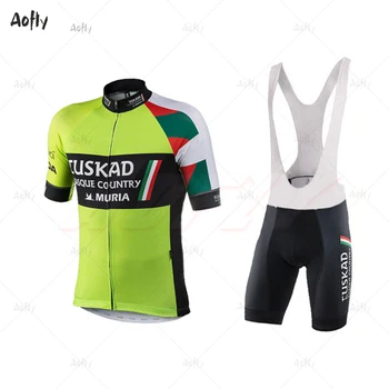 

USKADI pro Team Summer Cycling Jersey Set Breathable Bicycle MURIAS Mountain Bike Wear Clothes Maillot Ropa Ciclismo Short suit