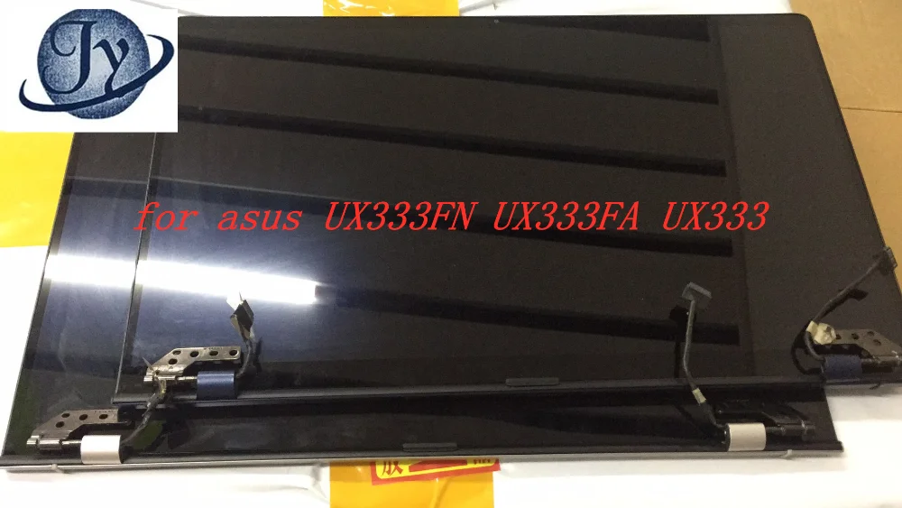 13-дюймовый дисплей для ASUS ZenBook 13 Lingya Deluxe13 UX333FN UX333FA UX333 ЖК-экран в сборе 1920X1080 Разрешение
