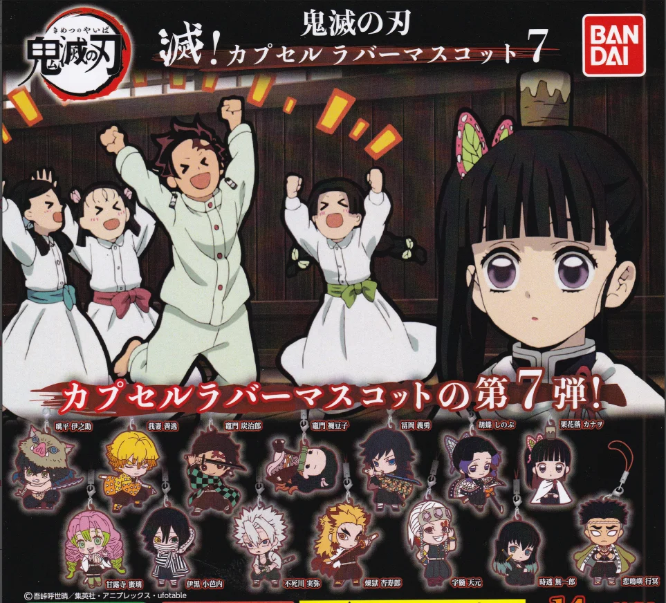 Japan Genuine Capsule Toys Anime Demon Slayer Kawaii Rengoku Tanjirou Nezuko Zenitsu Inosuke Mitsuri Gashapon Figures Pendant P7 Blind Box Aliexpress