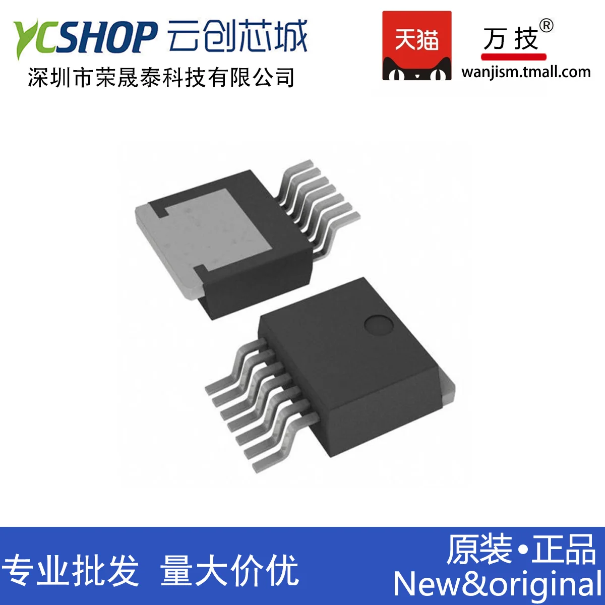 

Бесплатная доставка LM2576HVS-ADJ/NOPB LM2576HVS-ADJ TO-263-5 3A 60V 10 шт.