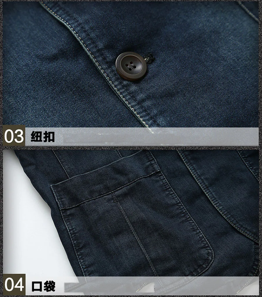 13201432343_1702091834