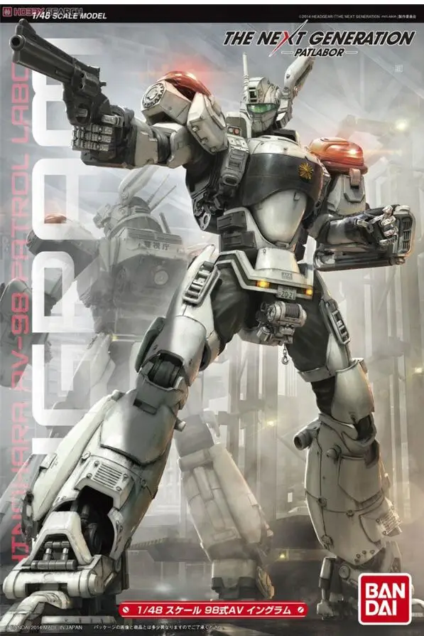 

Mobile Police PATLABOR Ingram av-98 the next generation patlabor assembling model toy action figure 1/48