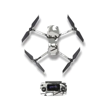 

Camo Camouflage Style Skin Sticker for DJI Mavic 2 Pro & Zoom Drone Body Remote Controller Battery Protection Film M20088