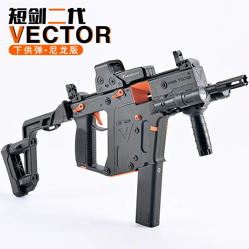 

Le Hui Dagger 2 Generation for the Bomb under Victor Water Gun Bursts of Electric CS Real Person Chicken Toy Gun Vector