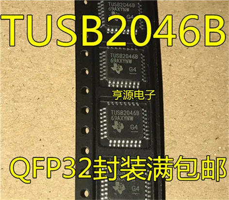5cps TUSB2046 TUSB2046B TUSB2046BVFR QFP32