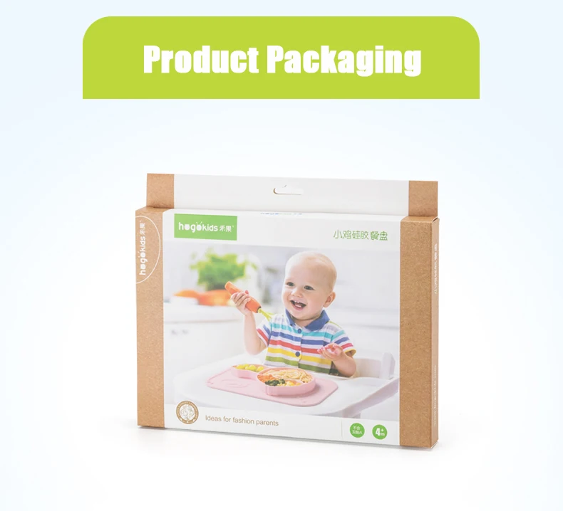 Hogokids силиконовые тарелки Детские тарелки детская посуда детская миска для кормления набор посуды Подарочная коробка