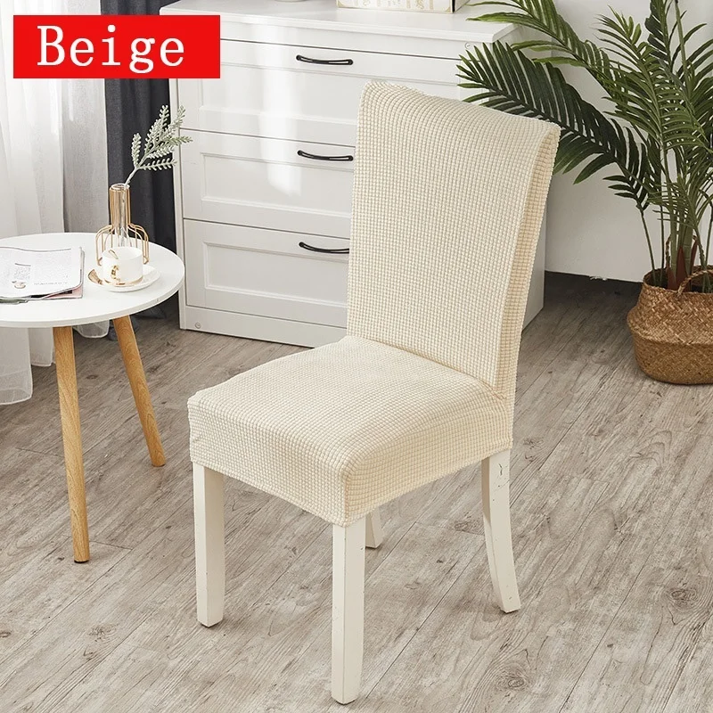 Beige Чехлы для стульев, плотные, противообрастающие, чехлы для стульев, для гостиной, вечерние, свадебные, декоративные чехлы для стульев - Цвет: Beige