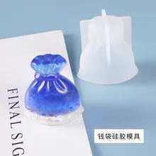 Creative Crystal Lucky Money Bag Shape Keychain Car Keychain Metal Pendant Female Bag Accessories Keychain Small Gift