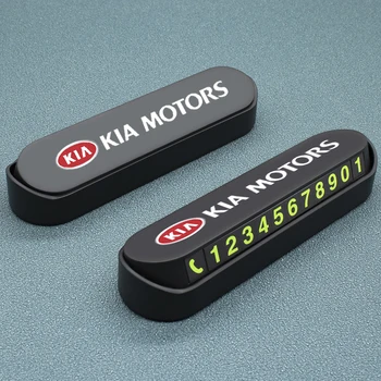 

Luminous Car Temporary Parking Card Sticker Auto Phone Number Card Plate For KIA K2 K3 K5 Sorento Sportage R Rio Soul Accessorie