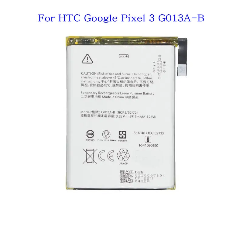 

Ciszean 1x 2915mAh / 11.20Wh G013A-B Phone Replacement Battery For HTC Google Pixel 3 Batteries