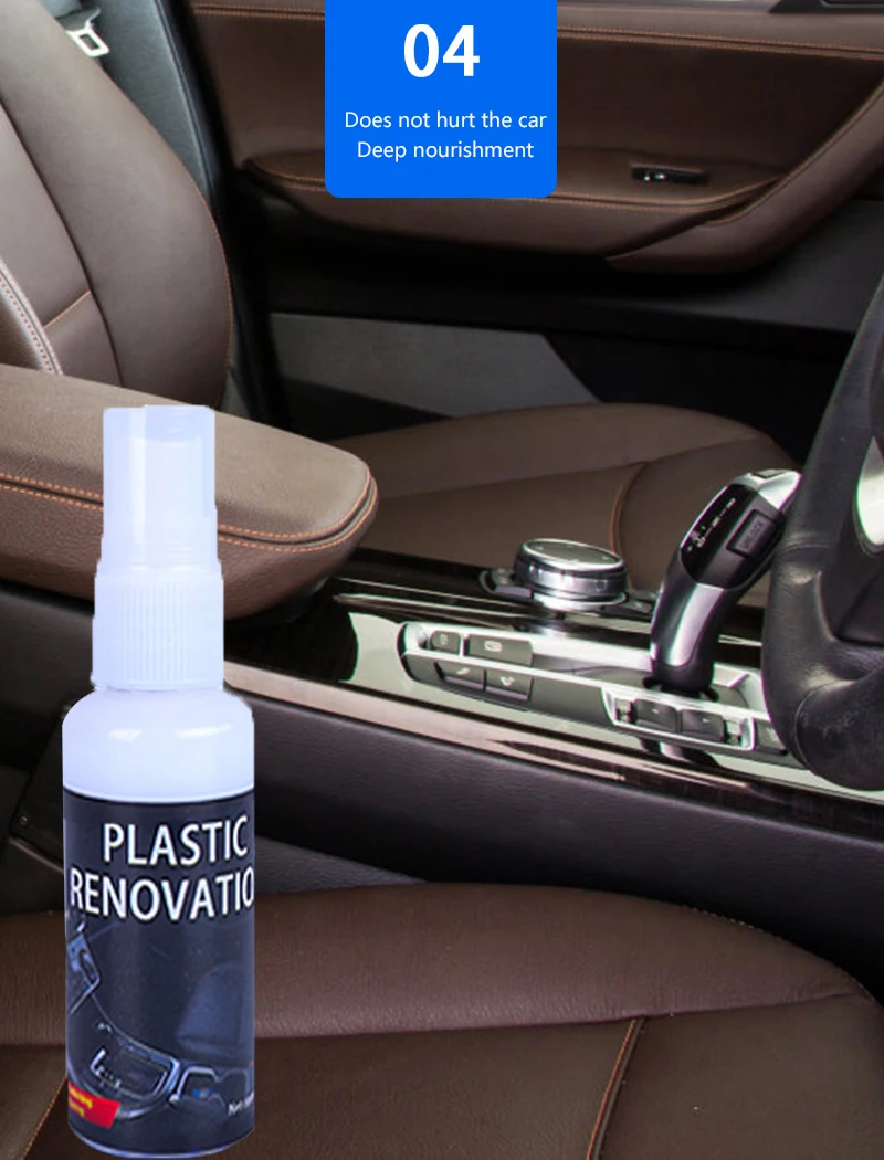 

Car Interior Decontamination Polish Wax Scratch Surface Repair Plastic Part Leather Retreading Agent Maintenance Auto Cleaner
