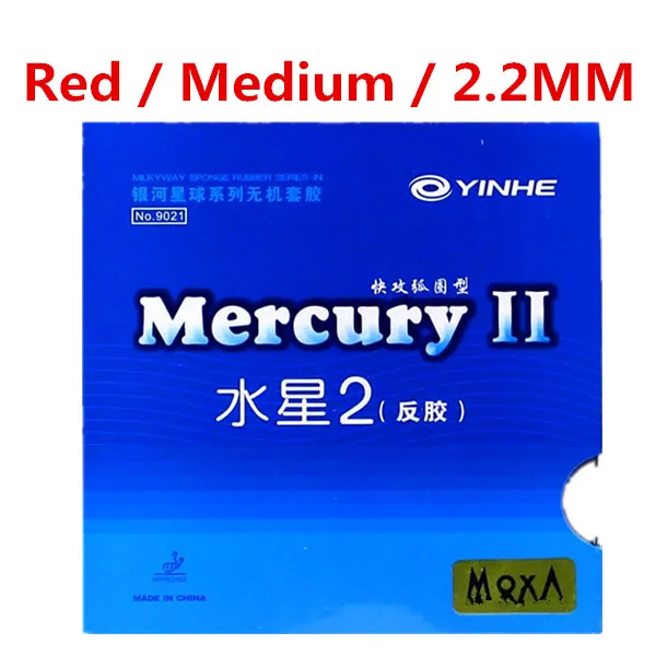 Original Yinhe Mercury 2 Table Tennis Rubber with Pimples