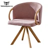 Home Furniture