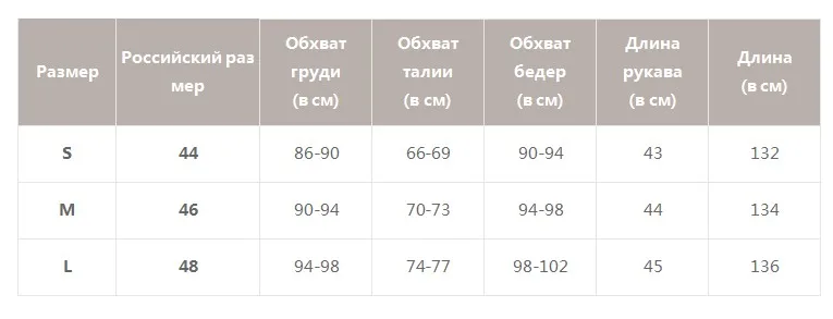 Simplee Элегантное женское платье длинным рукавом женское облегающее платье в офисном стиле