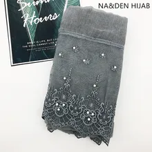 1 шт., модные хиджабы Для женщин-мусульманок, шарф, роскошный цветочный шарф с кружевными краями, однотонная шаль, женский шарф из пашимина, популярный жемчужный шарф из вискозы