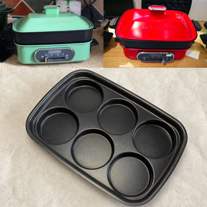 Multi-function cooking pot accessories electric roasting pan 6-disc frying pan model mold meatball tray baking tool container