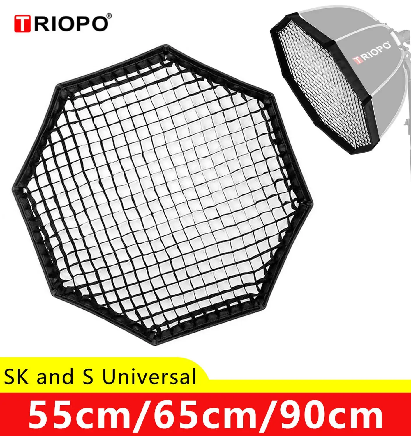 TRIOPO 55 см/65 см/90 см сотовая сетка для складной софтбокс восьмиугольный Зонт Мягкая