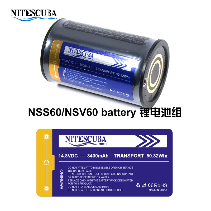 Nitescuba NSS60 NSV60 батарея
