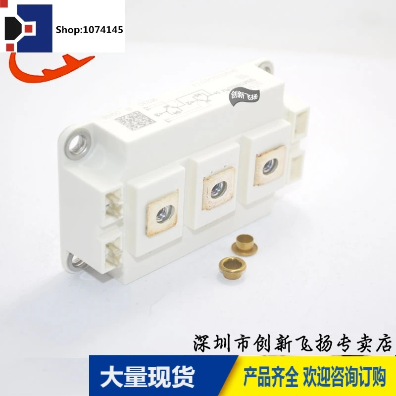 SKM300GB12T4/300A-1200V/