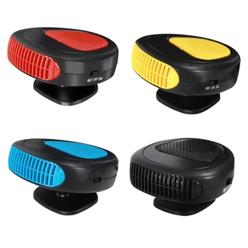 

Portable Car Heater 12V 150W 2 in 1 Fast Heating Fan Automotive Winter Defroster Demister Cooling Accessories