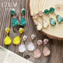 17KM, богемные цветные Druzy серьги с подвеской для женщин, круглые подвески из полимерного камня, кварцевые серьги с кристаллами, модные ювелирные изделия, подарок