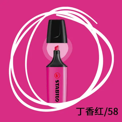 1 шт. Stabilo Textmarker Boss 70 текстовыделитель детский штрих ключ знак с большой емкости цвет маленький свежий маркер ручка - Цвет: 58