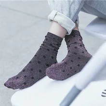 Модные блестящие шикарные женские носки в горошек, высокое качество, блестящие носки, уличные яркие блестящие носки, 1 пара