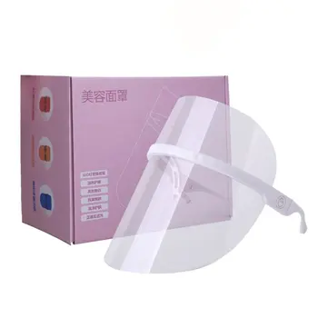 

Rejuvenation Device Led Mask Beauty Device Beauty Instrument Spectrum Mask Professional Fashion Portable