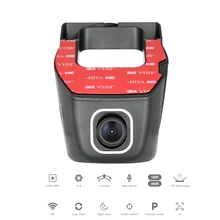 Wifi Автомобильный регистратор DVR цифровой видеорегистратор видеокамера Dash камера 1080P ночная версия камера может вращаться