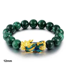 Зеленый нефритовый браслет камень Золотой Pixiu Шарм изменение цвета для мужчин XRQ88