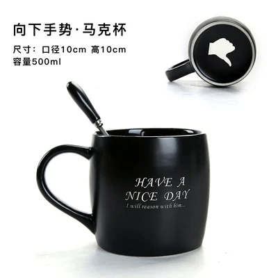 Simple Gesture Coffee Mug with Spoon Creative Personality Office Cup Ceramic Tea Cup Bottom of the World - Цвет: 06 Style