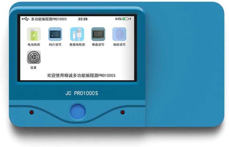 JC Pro1000s NAND программер JC 32/64 бит жесткий диск модуль обнаружения для iPhone4 4S 5 5S 6/6 S/6 P mini1 на возраст 2, 3, 4, iPad, для детей 1, 2, 3, 4, 5, 6 лет - Цвет: JC Pro1000s