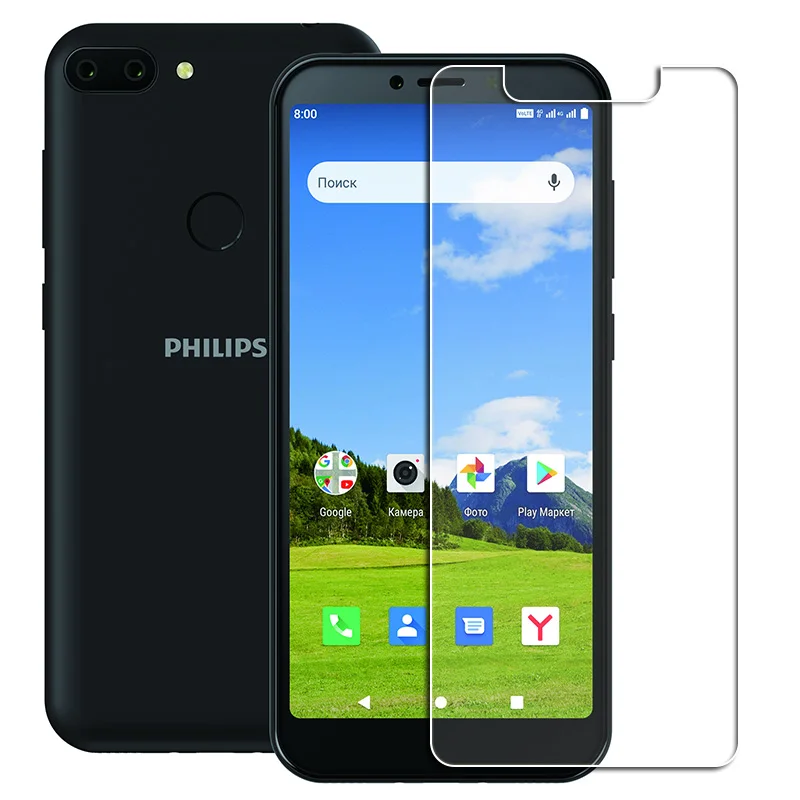 Закаленное стекло 9H для Philips Xenium S266 S566 S260 S397 S561 S326 V377 V526 V787 X588 S327 защитная пленка