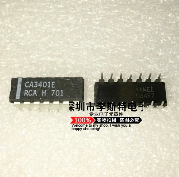 

CA3401E DIP-14