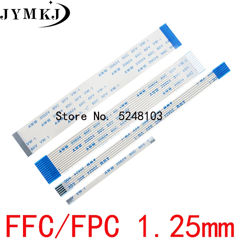 FPC FFC Гибкий плоский кабель 1 25 мм Шаг AWM 20624 80C 60V VW-1