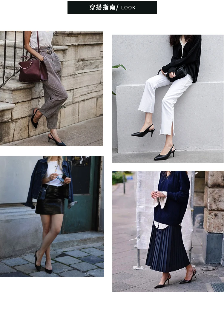 详情页-确定版010