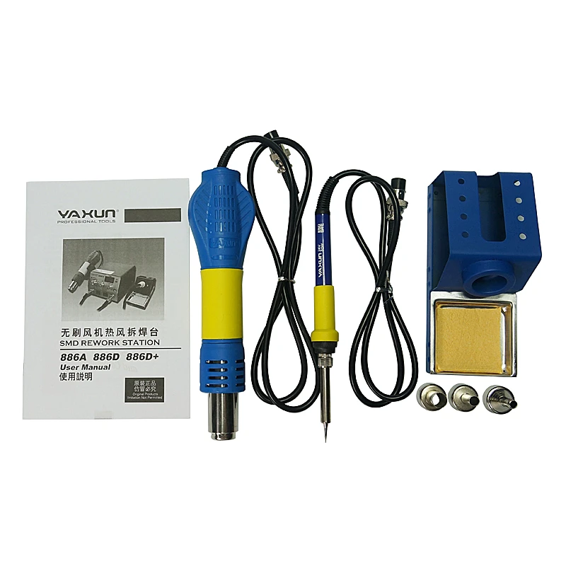 BGA Rework station YAXUN YX-886D+ 2 in 1 SMD hot air and soldering station temperature Momery Function  5V 1A USB Output