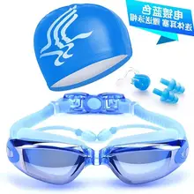 12-13-14-15-16 лет, очки для плавания для подростков, школьников, больших детей, мальчиков, водонепроницаемые противотуманные очки