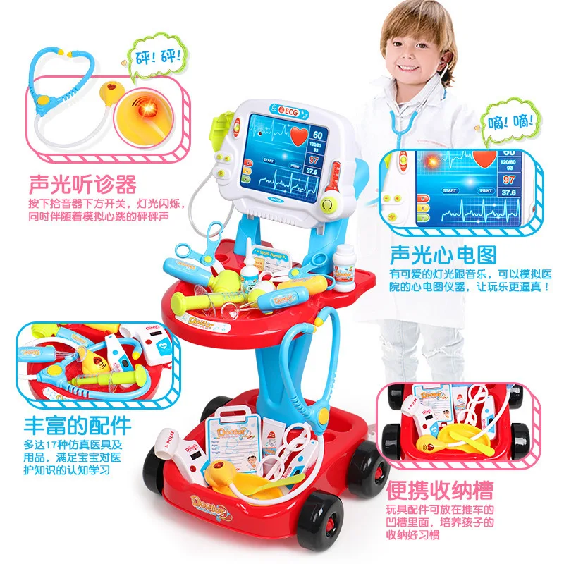 Children Play House Model Medicine Box Toy Electrocardiogram Electric Syringe Echometer Medical Care Cart